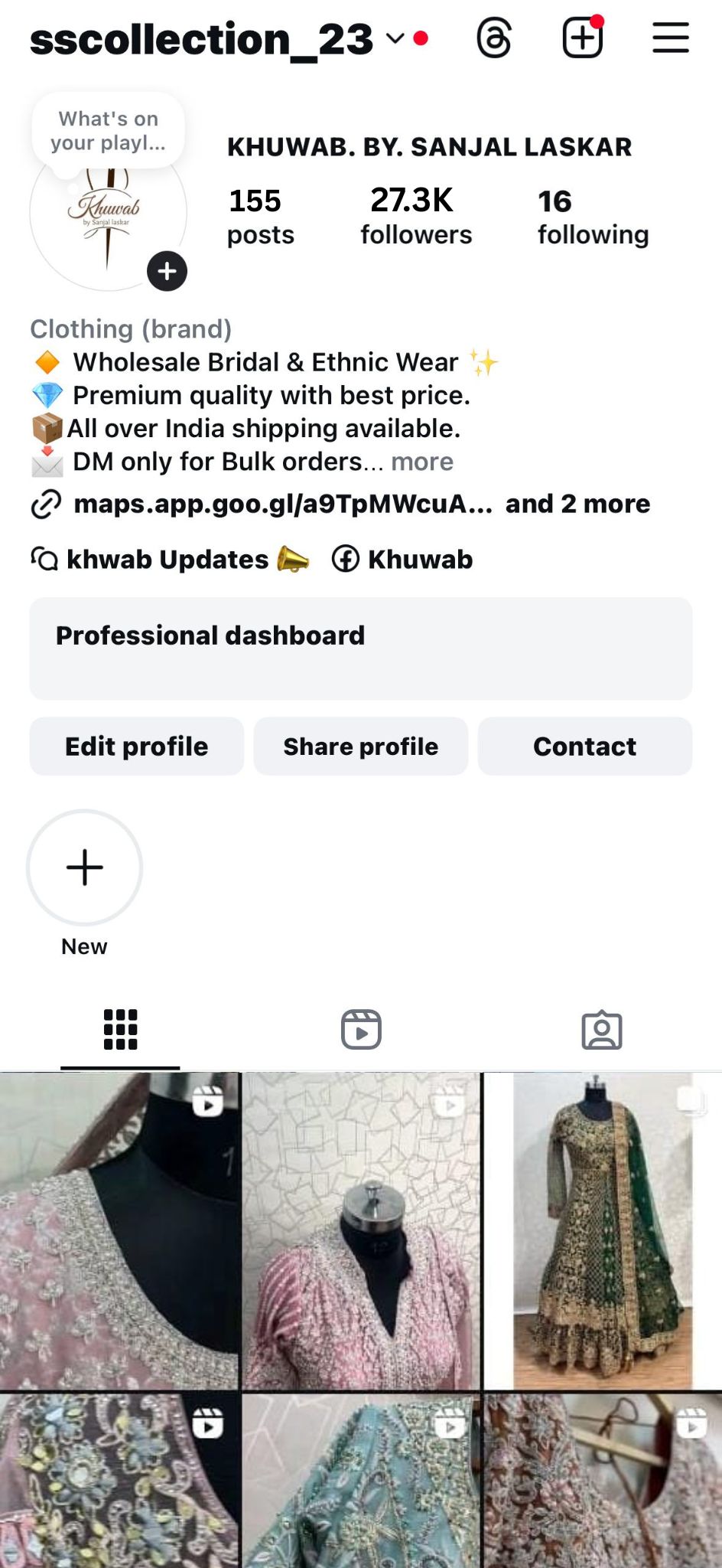 Instagram account before growth campaign showing lower follower count